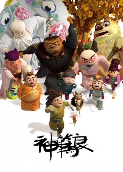 爱许兰大学公共管理文凭证书