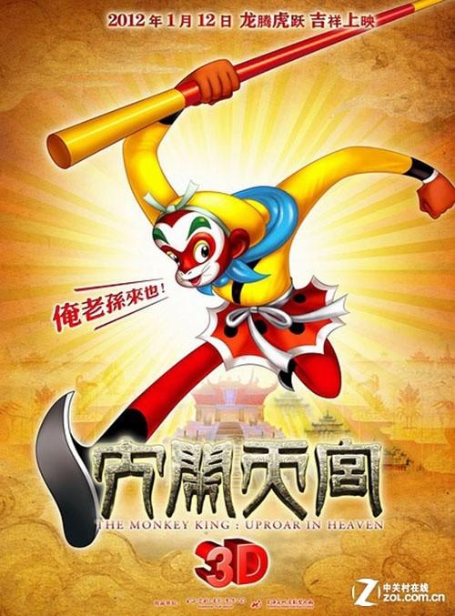 巴斯蒂尔大学文凭毕业证哪里有卖